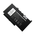 files/BAT-LXD-1470-Side.png