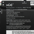 files/BAT-LXL-1469-Side-1_939bf624-1742-403a-9ed3-ec7b4b5fc22f.png