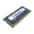 files/RAM-LXU-0387-Side.png